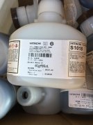 日立GU系列噴碼機(jī)溶劑