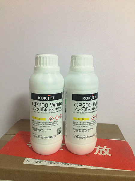 KGK-CP200噴碼機(jī)墨水 KGK-CP200噴碼機(jī)墨水