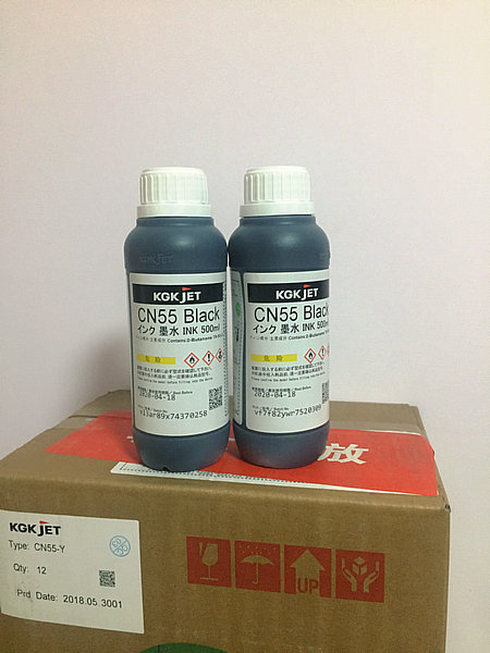 KGK-CN55噴碼機(jī)墨水 KGK-CN55噴碼機(jī)墨水