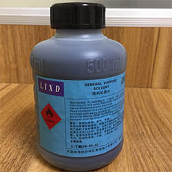 達(dá)嘉系列噴碼機(jī)墨水